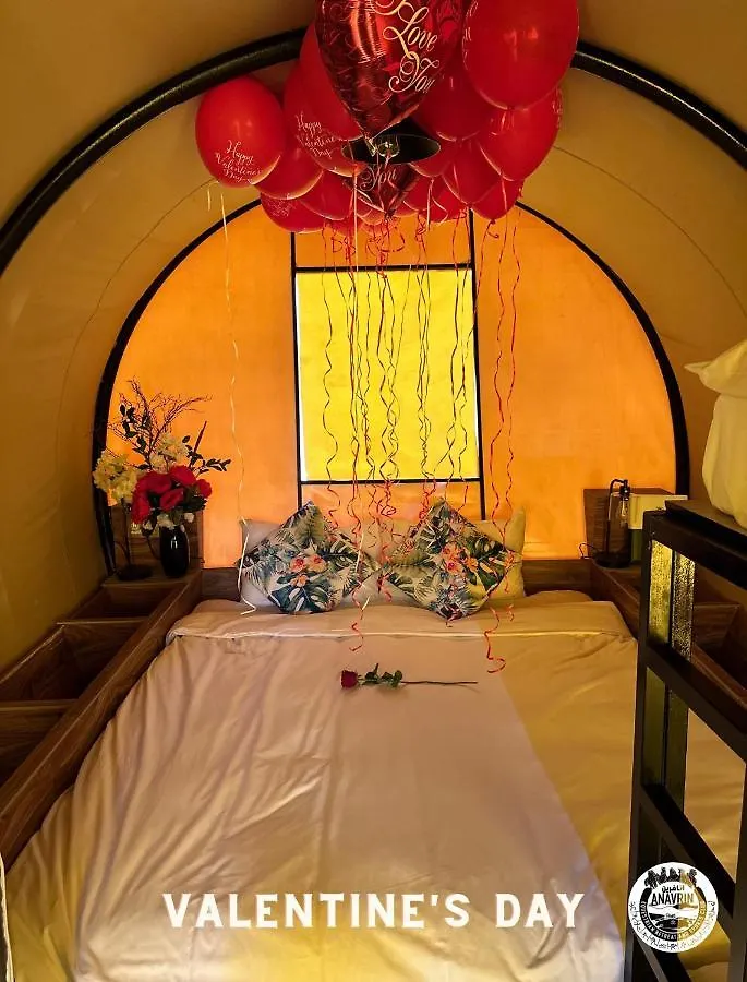 **** Resort Nirvana Retreat Digdaga United Arab Emirates