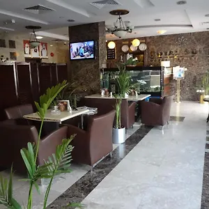 Royal Aparthotel Abu Dhabi